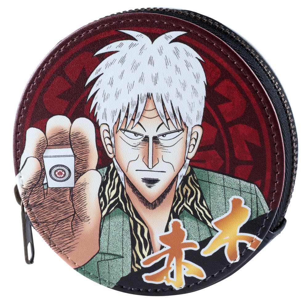 天・アカギ/赤木しげる コインケース｜墓場の画廊ONLINE STORE