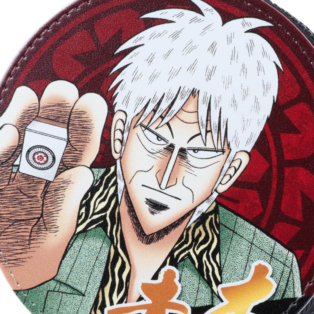 天・アカギ/赤木しげる コインケース｜墓場の画廊ONLINE STORE