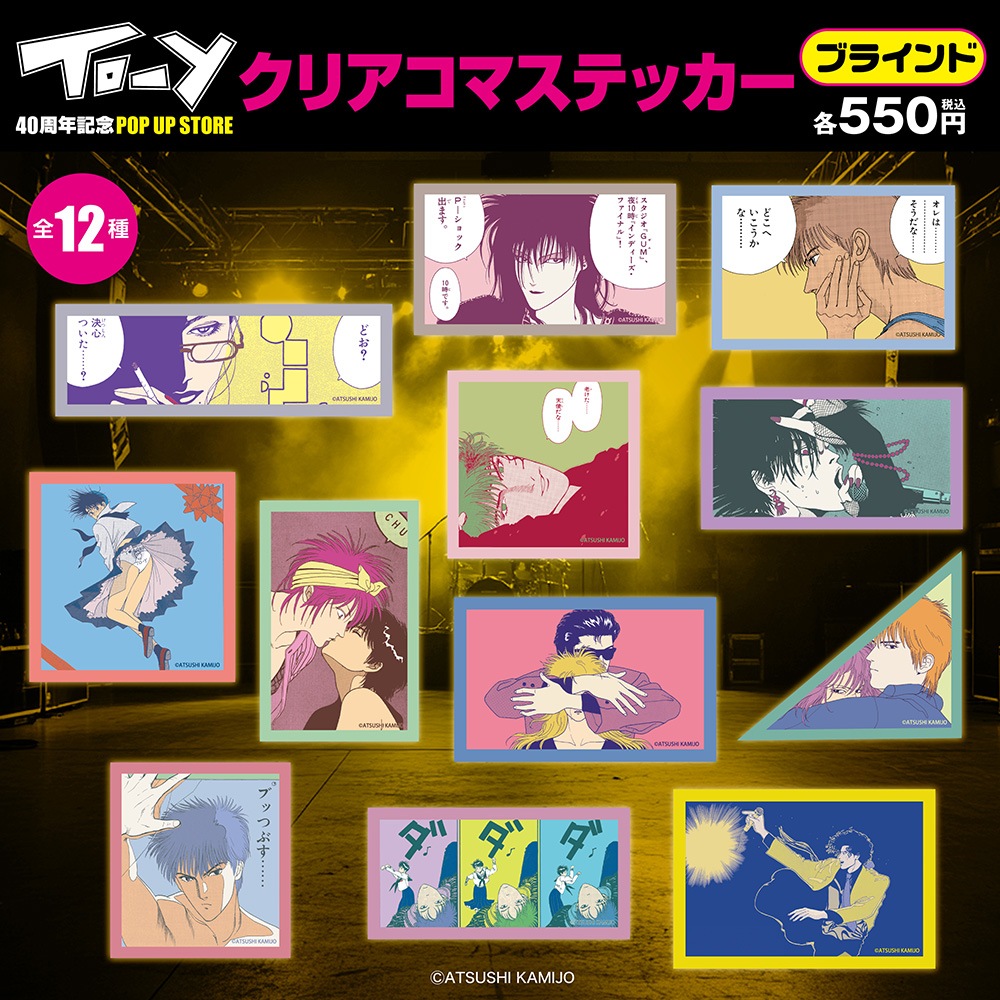 1_000000020661.jpg?1762511842