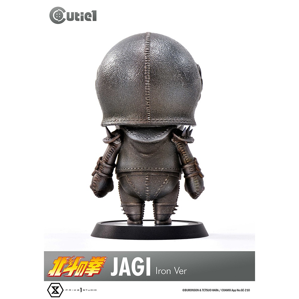 北斗の拳　ジャギ　ソフビ　墓場の画廊 5_000000007330.jpg?1678209903