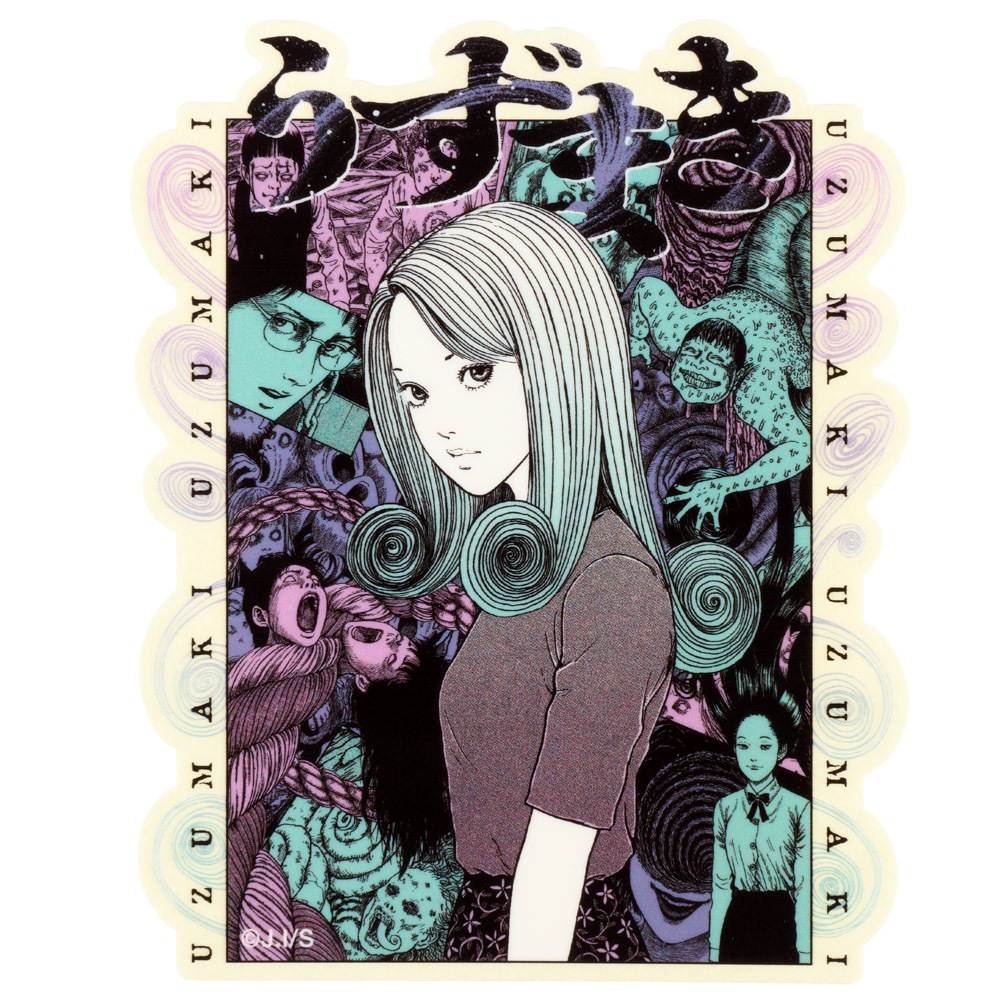 【kyomikd95 さま専用】伊藤潤二 うずまき レコード kyomikd95 さま専用】伊藤潤二 うずまき レコード kyomikd95 さま専用