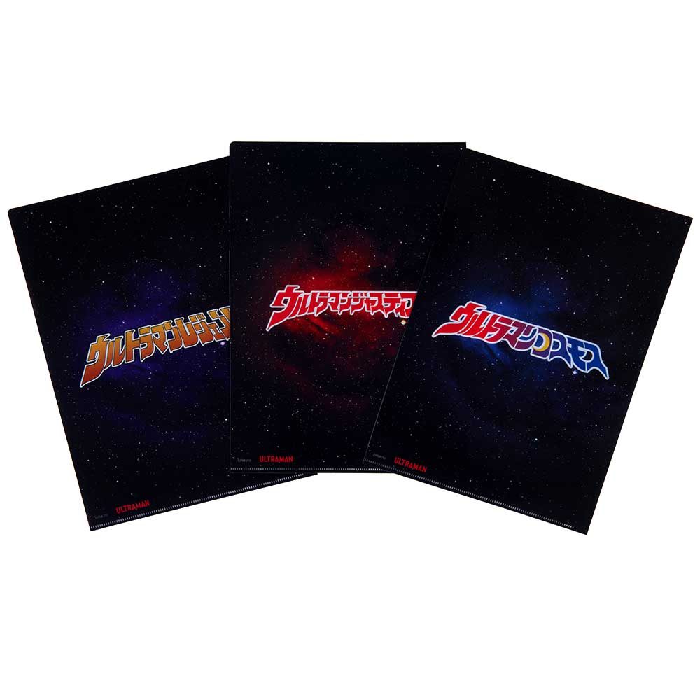 ウルトラマンコスモス ジャスティス 蓄光 クリアレッドver. 前売り券