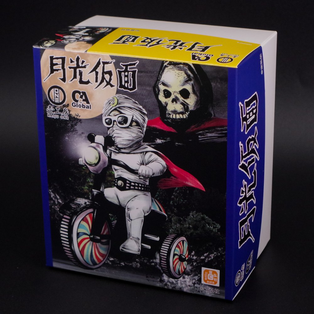 新品未開封　Kaiju One 月光仮面　ソフビ　蓄光 ソフビ/Kaiju One/月光仮面/蓄光｜墓場の画廊ONLINE STORE