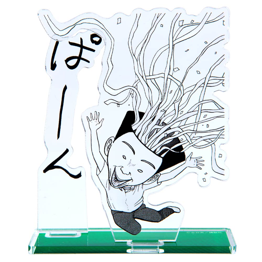 行け!稲中卓球部/アクリルスタンド 03（前野 ぱーん）｜墓場の画廊