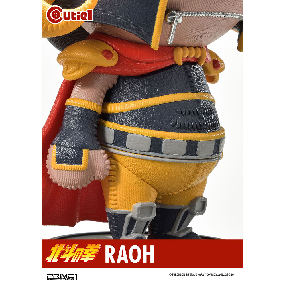 北斗の拳　キューティ1フィギュア　四兄弟セット 北斗の拳 北斗四兄弟セット リュウケン ラオウ トキ ジャギ ケンシロウ