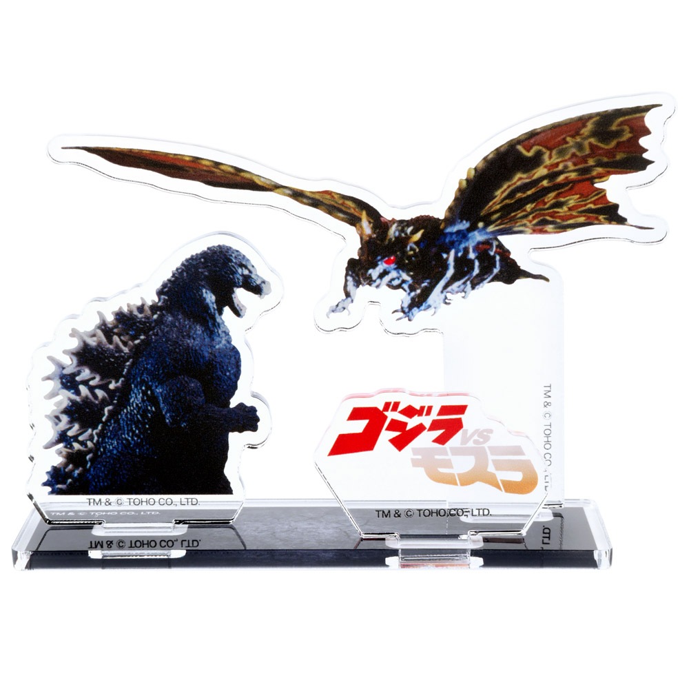 モスラ/ゴジラVSバトラ アクリルスタンド｜墓場の画廊ONLINE STORE