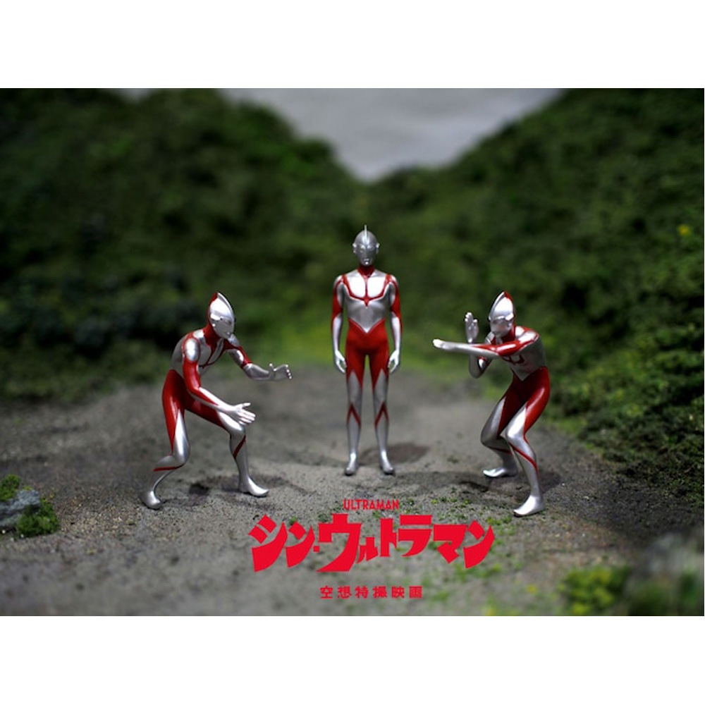 ソフビ CCP シーシーピー/映画「シン・ウルトラマン」空想特撮映画