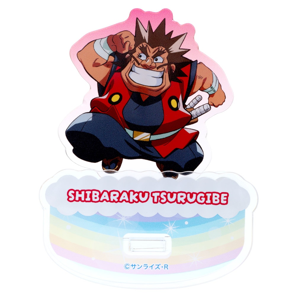 魔神英雄伝ワタル/ゆらゆらアクリルスタンド(剣部シバラク)｜墓場の