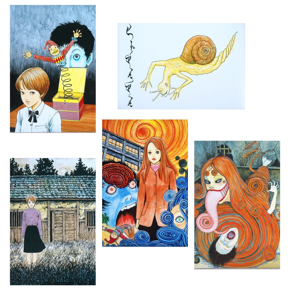 伊藤潤二/うずまき ポストカード5枚セット｜墓場の画廊ONLINE STORE