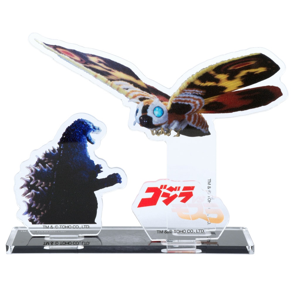 モスラ/ゴジラVSモスラ アクリルスタンド｜墓場の画廊ONLINE STORE