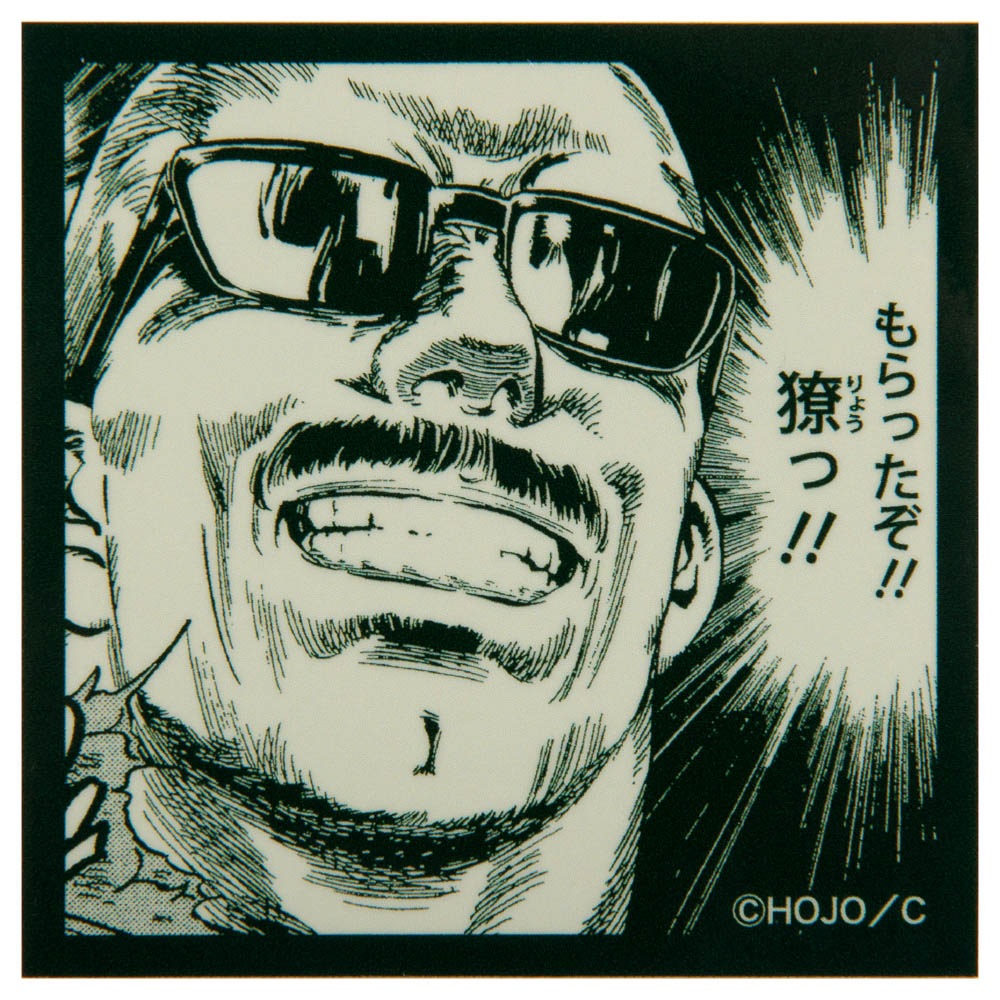 シティーハンター/耐水加工ミニサイズステッカー(海坊主 ファルコン