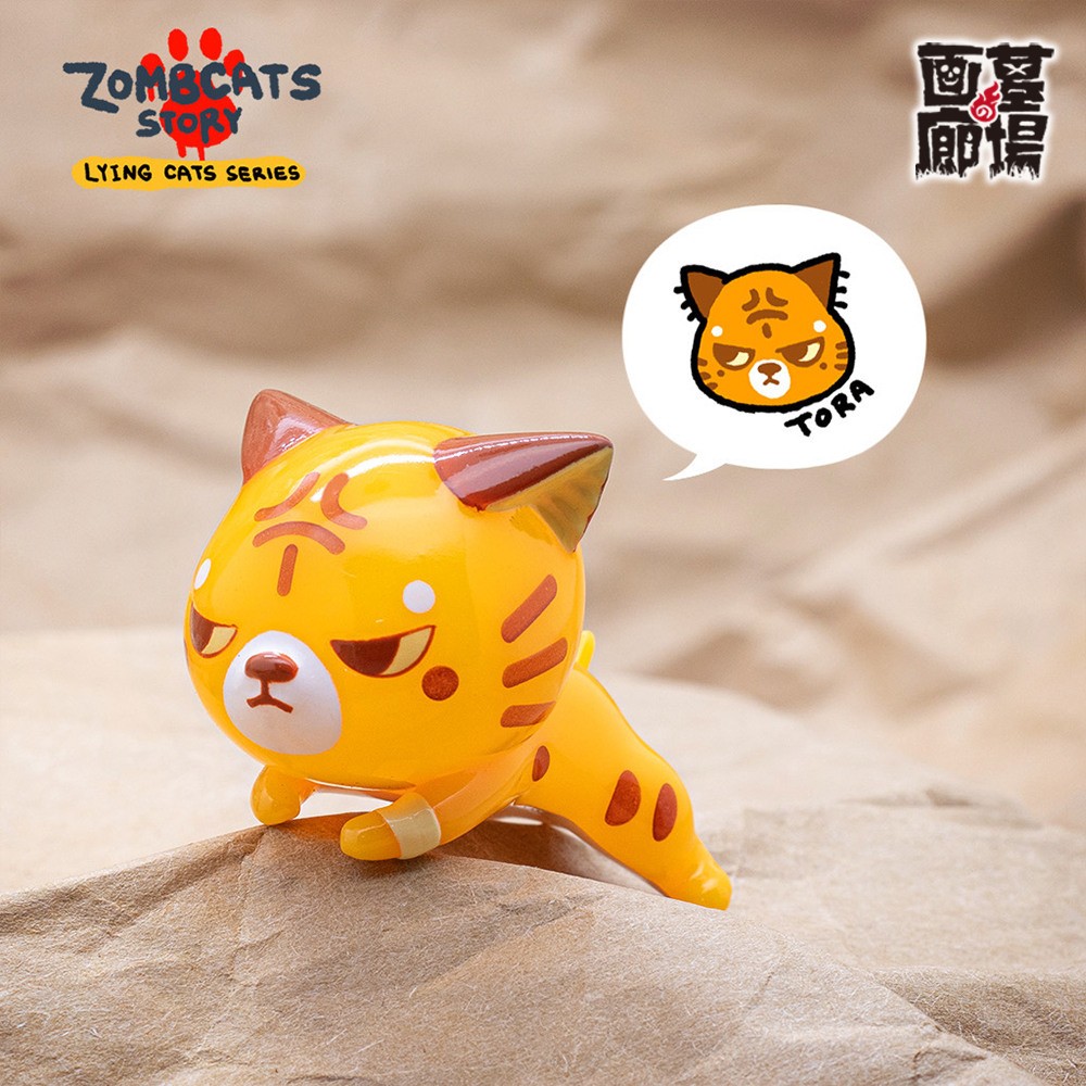 ソフビ/morimeiworks/末日ごろ寝猫 ブラインドボックスシリーズ(6個