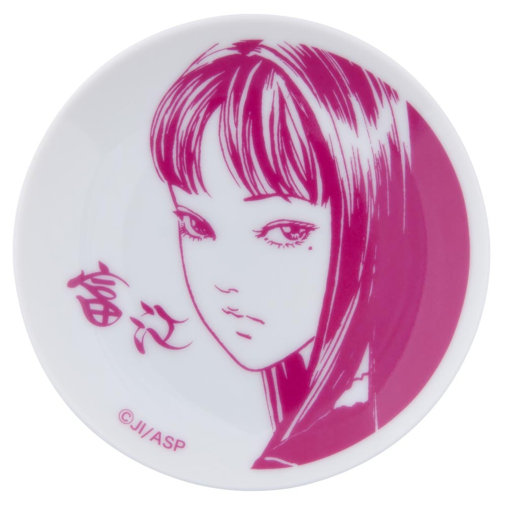 伊藤潤二/富江 イラスト 豆皿｜墓場の画廊ONLINE STORE