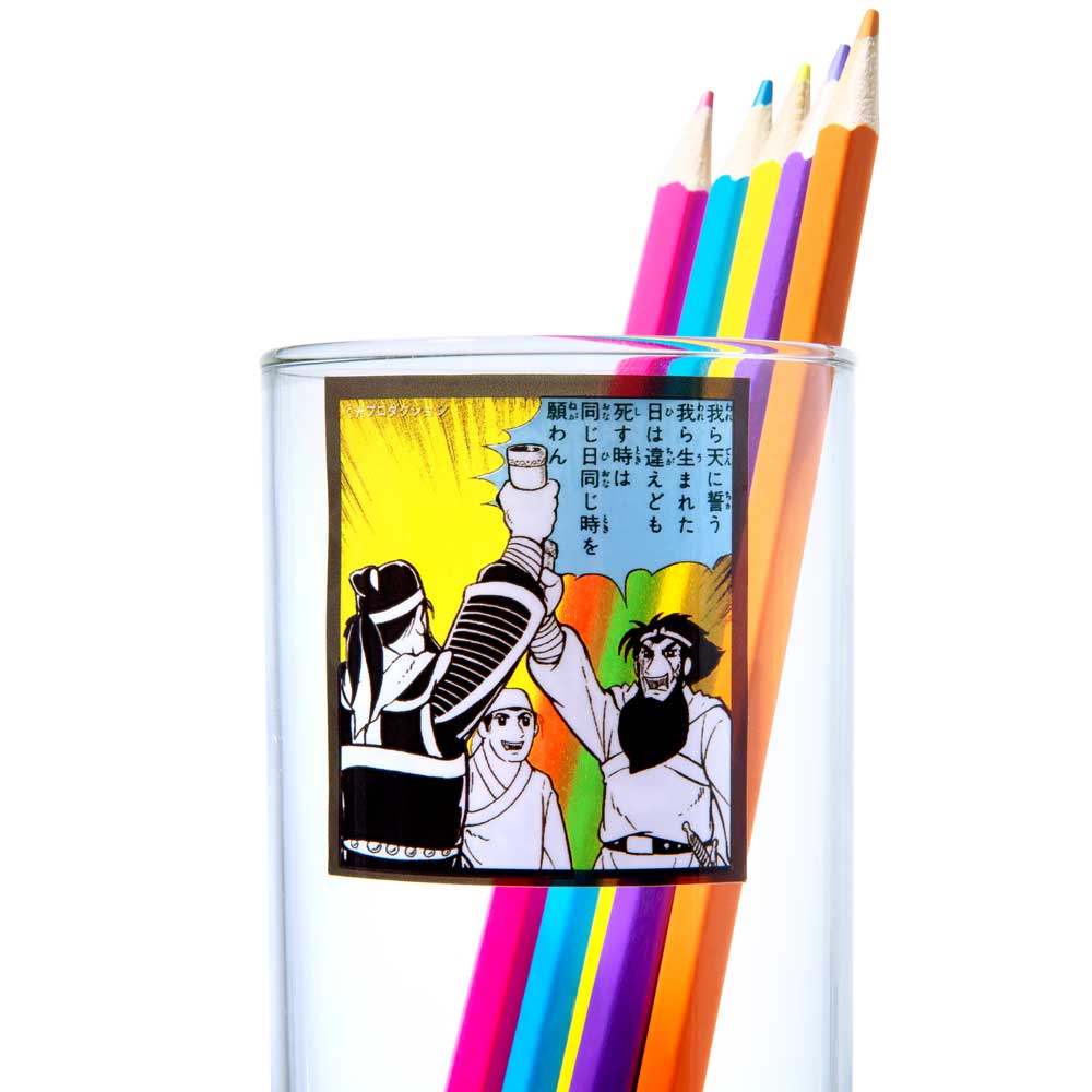 こども名作全集 全50巻 26巻三国志を除く 三国志 (5) 董卓追討軍 (希望コミックス (21)) | 横山 光輝 |本 | 通販