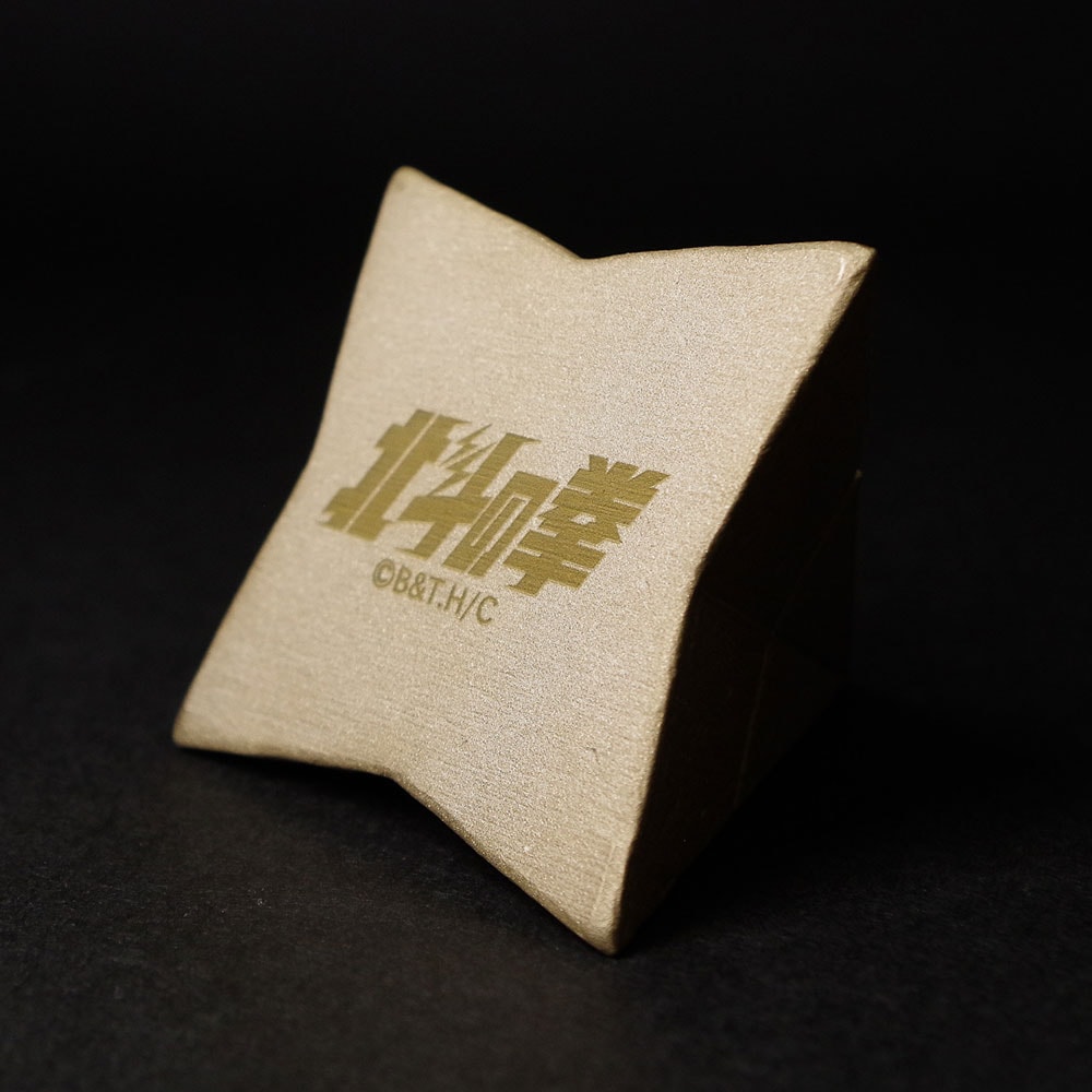 北斗の拳/北聖帝十字文鎮/ペーパーウェイト｜墓場の画廊ONLINE STORE