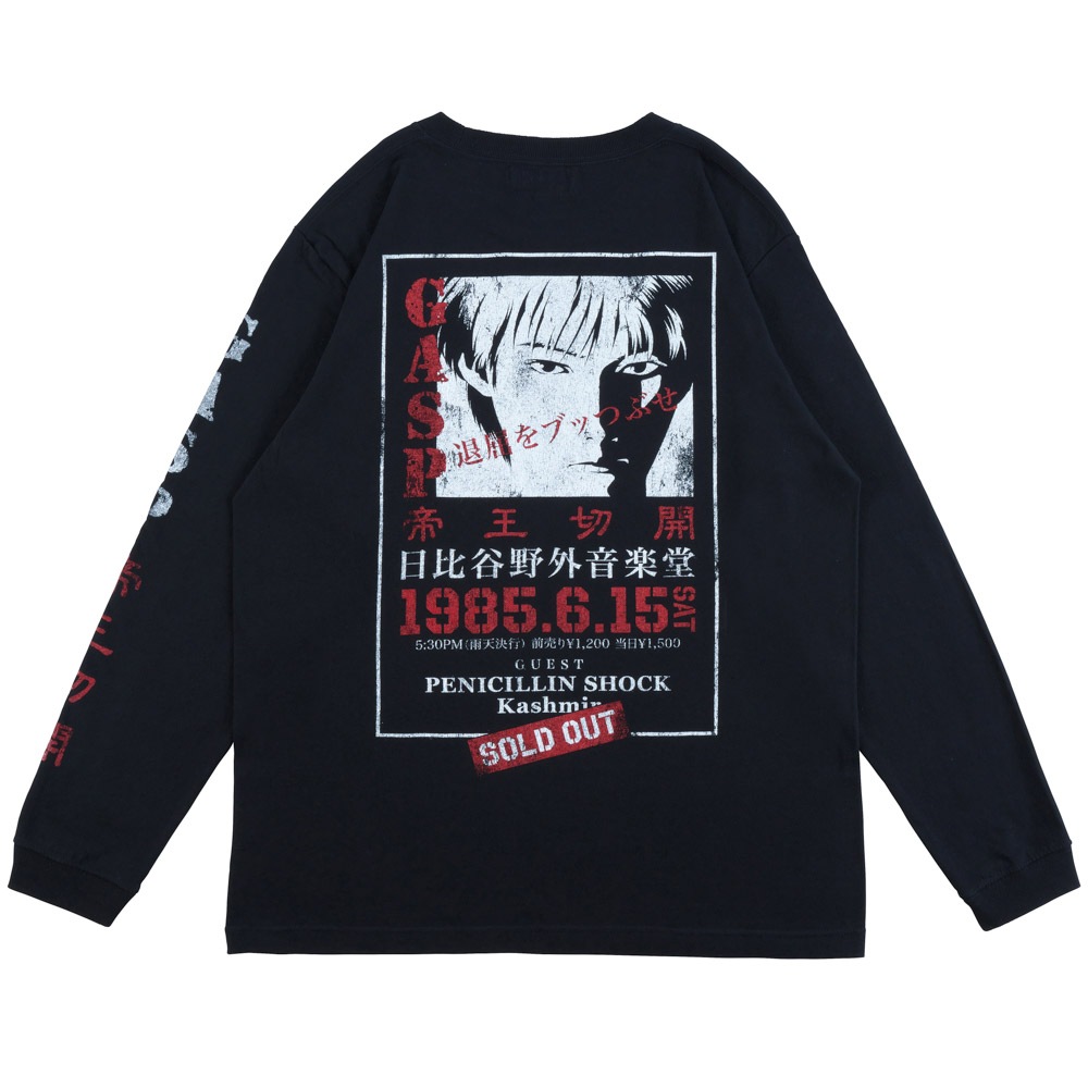 TO-y GASP 帝王切開Tシャツ TO-Y/帝王切開 ロングスリーブTシャツ/ブラック｜墓場の画廊ONLINE STORE