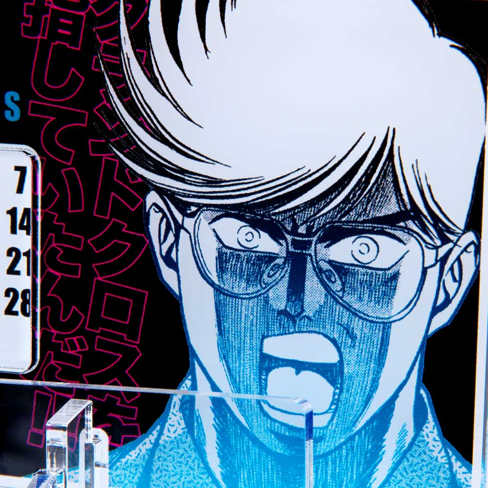 ＭＭＲマガジンミステリー調査班 MMRマガジンミステリー調査班 全13巻完結(少年マガジン