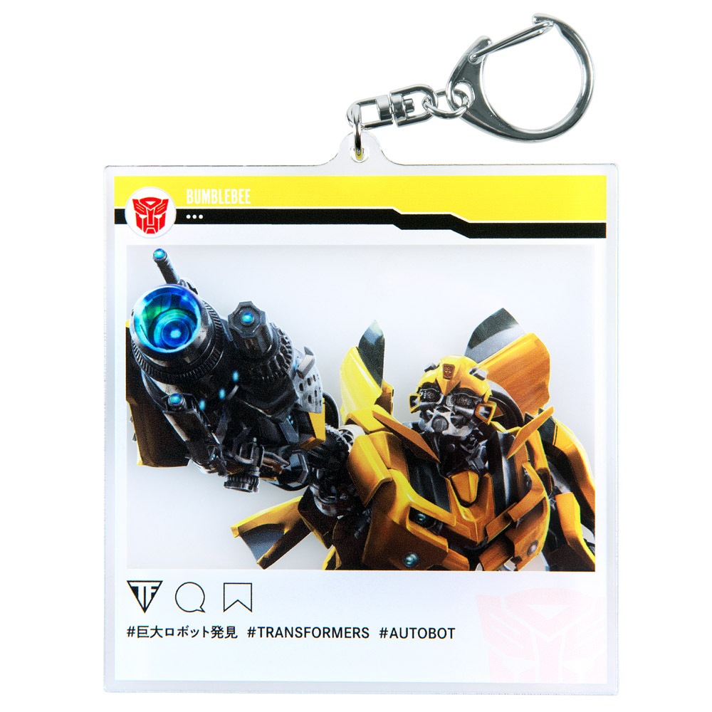 トランスフォーマー/SNS風アクリルキーホルダー (バンブルビー)｜墓場