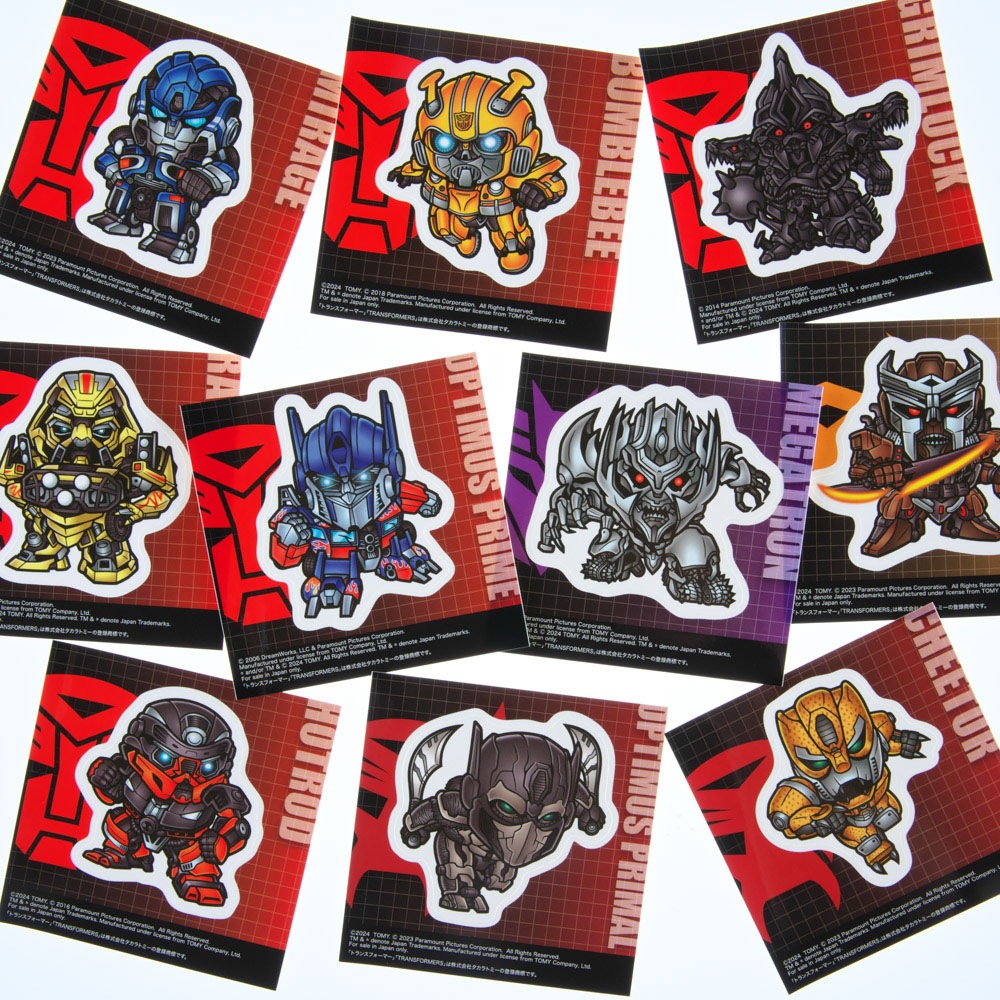 トランスフォーマー/ブラインドデフォルメシール第2弾 全10種 (単品