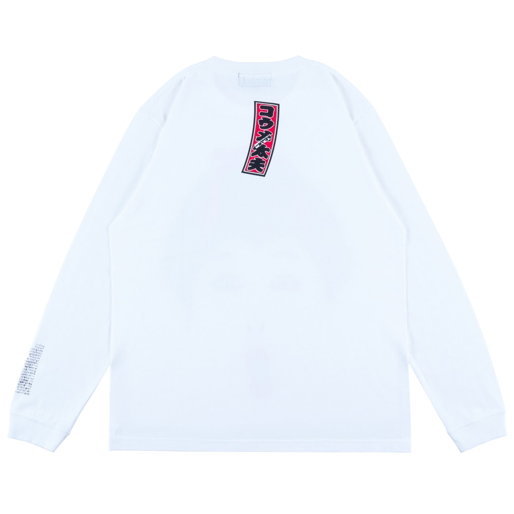 コウメ太夫/顔面 ロングスリーブ Tシャツ｜墓場の画廊ONLINE STORE