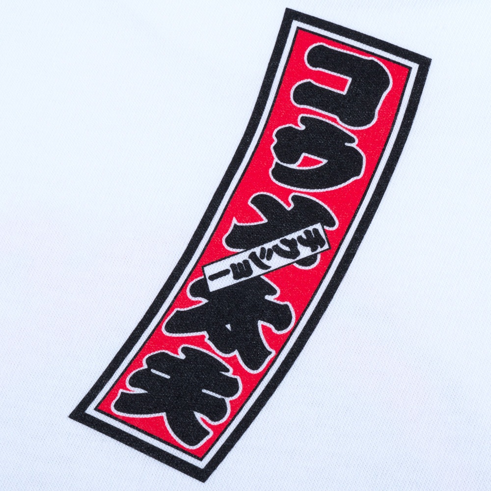 コウメ太夫/顔面 ロングスリーブ Tシャツ｜墓場の画廊ONLINE STORE