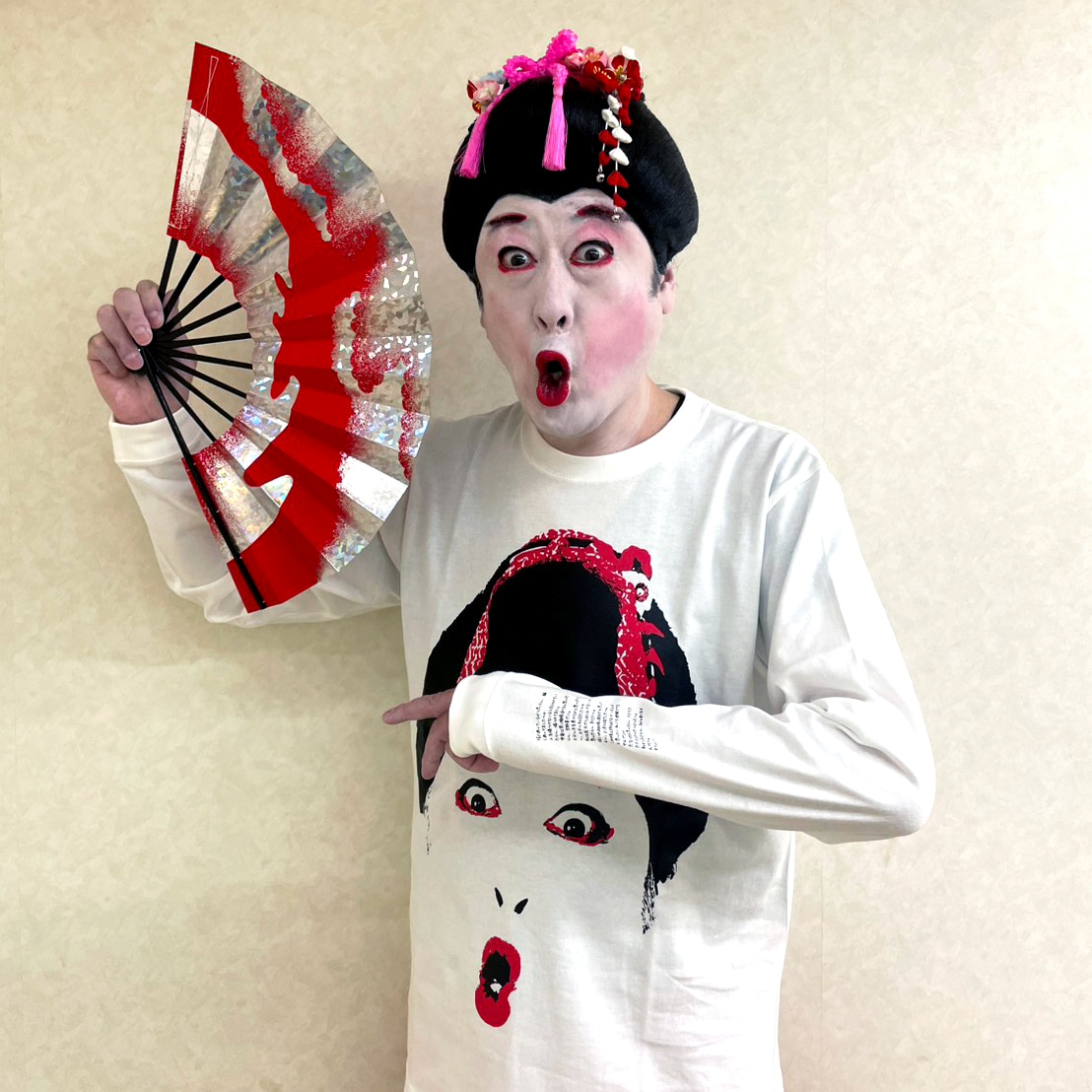 コウメ太夫/顔面 ロングスリーブ Tシャツ｜墓場の画廊ONLINE STORE