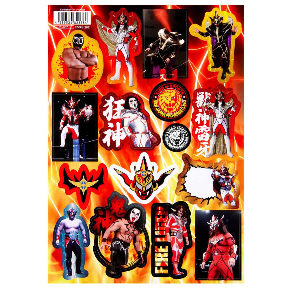獣神サンダーライガー プライベートverマスク プロトタイプ プロレス 