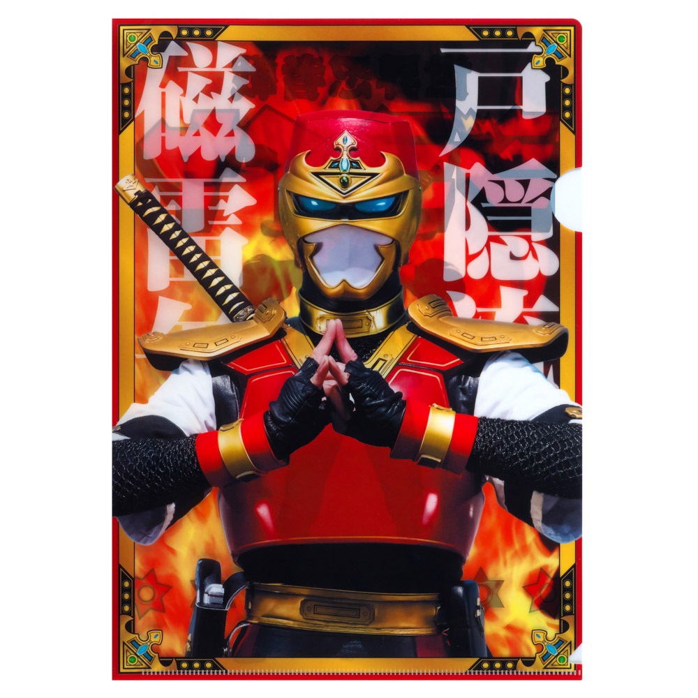 世界忍者戦ジライヤ/磁雷矢 クリアファイル｜墓場の画廊ONLINE STORE