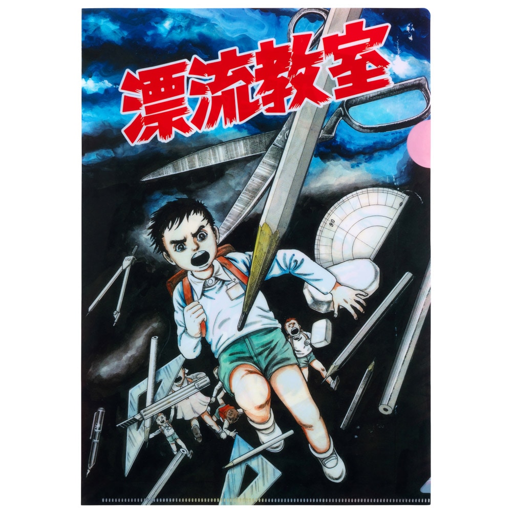 1_000000019771.jpg?1753423525