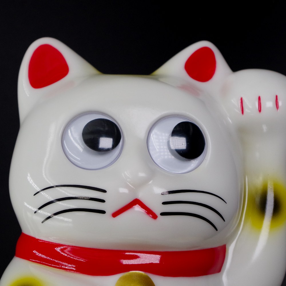 ソフビ/LeeeeeeToy/白招き猫XXL｜墓場の画廊ONLINE STORE