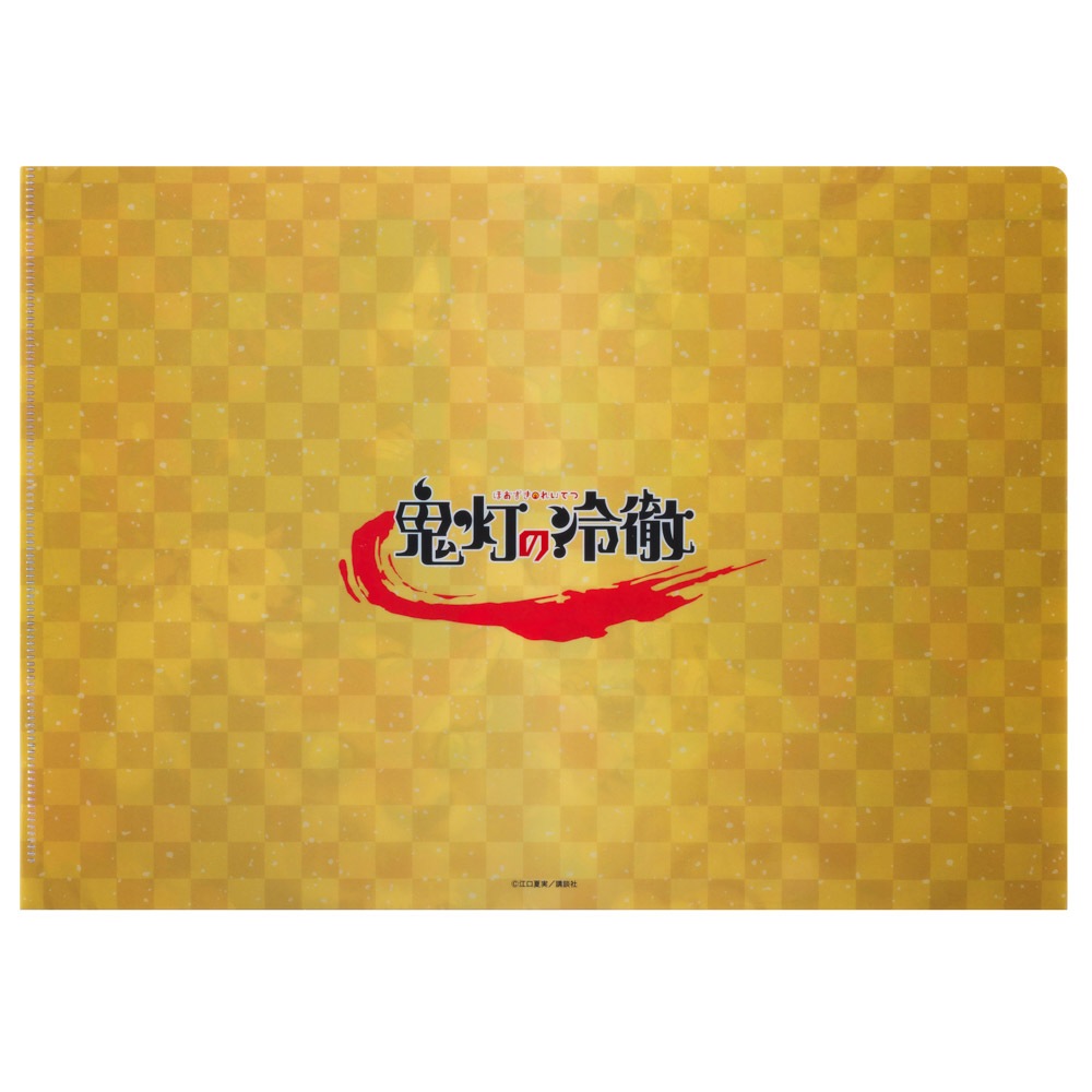 鬼灯の冷徹/クリアファイルB｜墓場の画廊ONLINE STORE