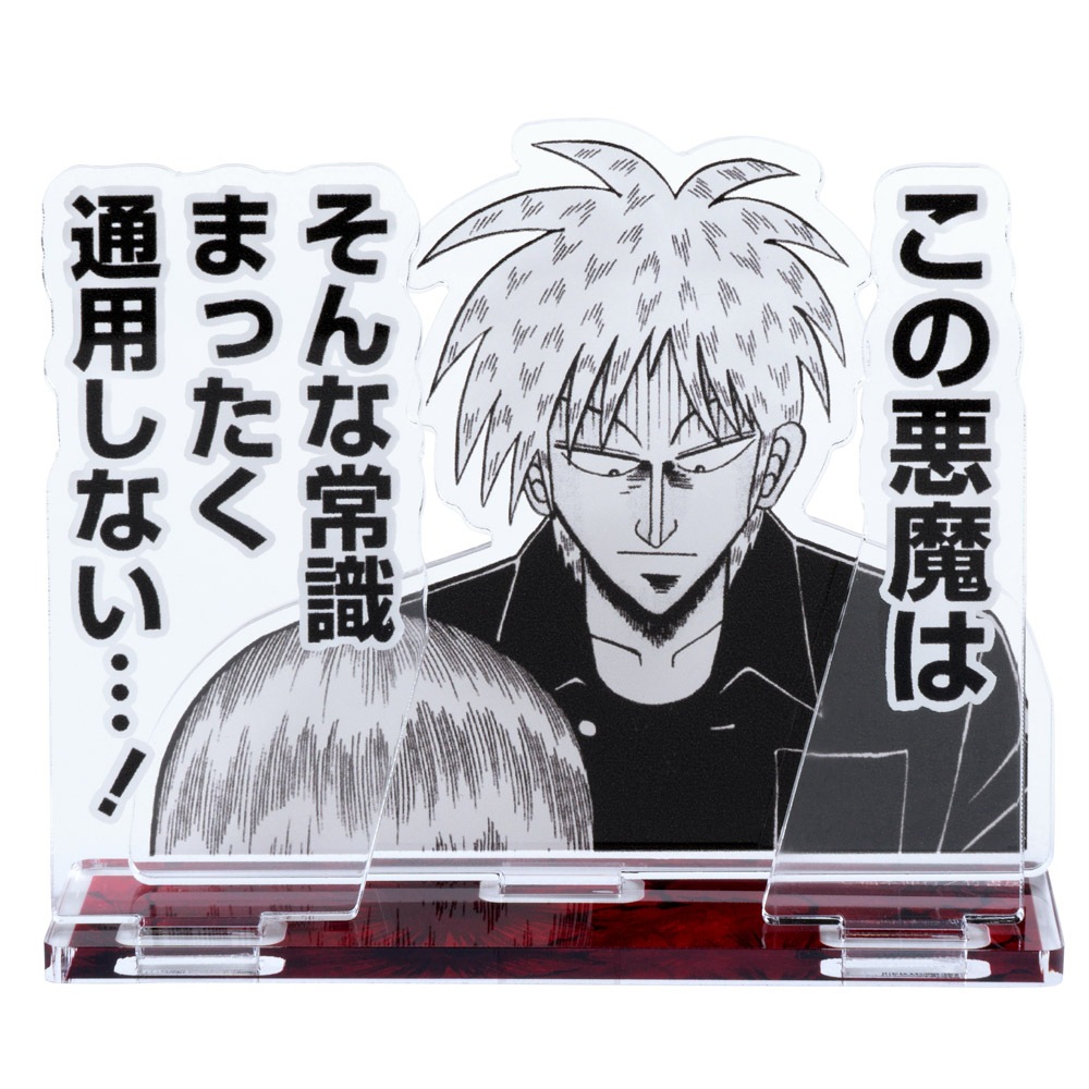 2_000000020273.jpg?1758022637