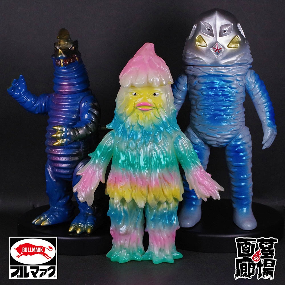 ソフビ/ブルマァク BULLMARK/ザラブ星人/メタリックブルー｜墓場の画廊