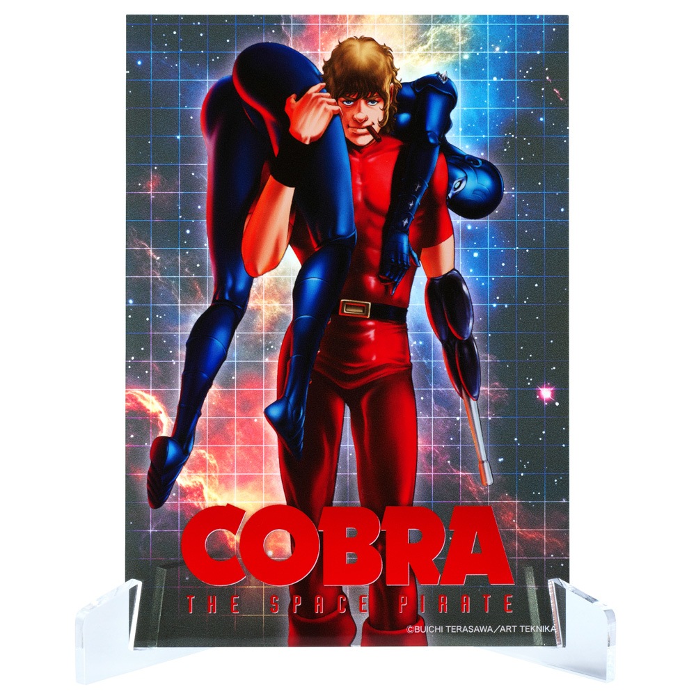 コブラ/アクリルパネル｜墓場の画廊ONLINE STORE