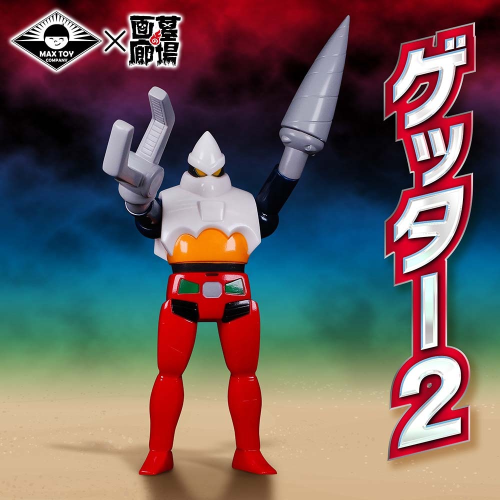 1_000000011874.jpg?1680227106