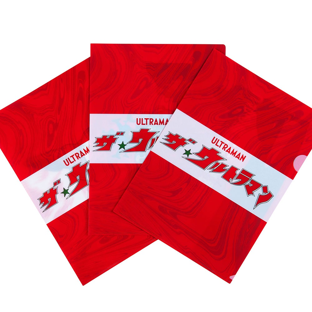クリアファイル3枚セット/ザ☆ウルトラマン｜墓場の画廊ONLINE STORE