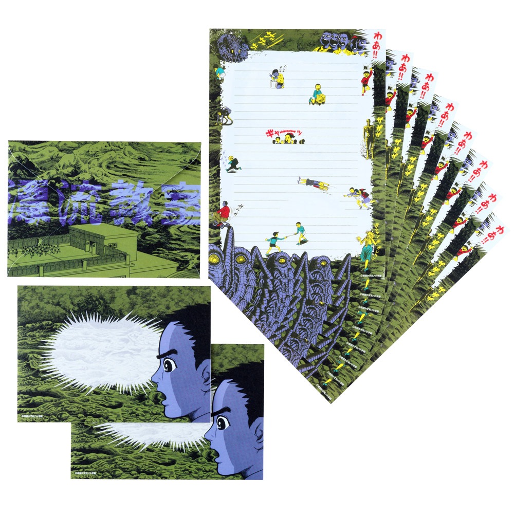 漂流教室/レターセット｜墓場の画廊ONLINE STORE