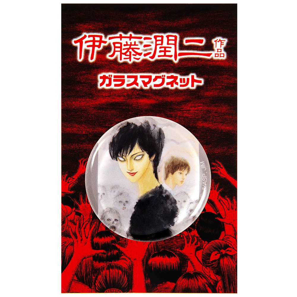 伊藤潤二/ガラスマグネット 美少年/｜墓場の画廊ONLINE STORE
