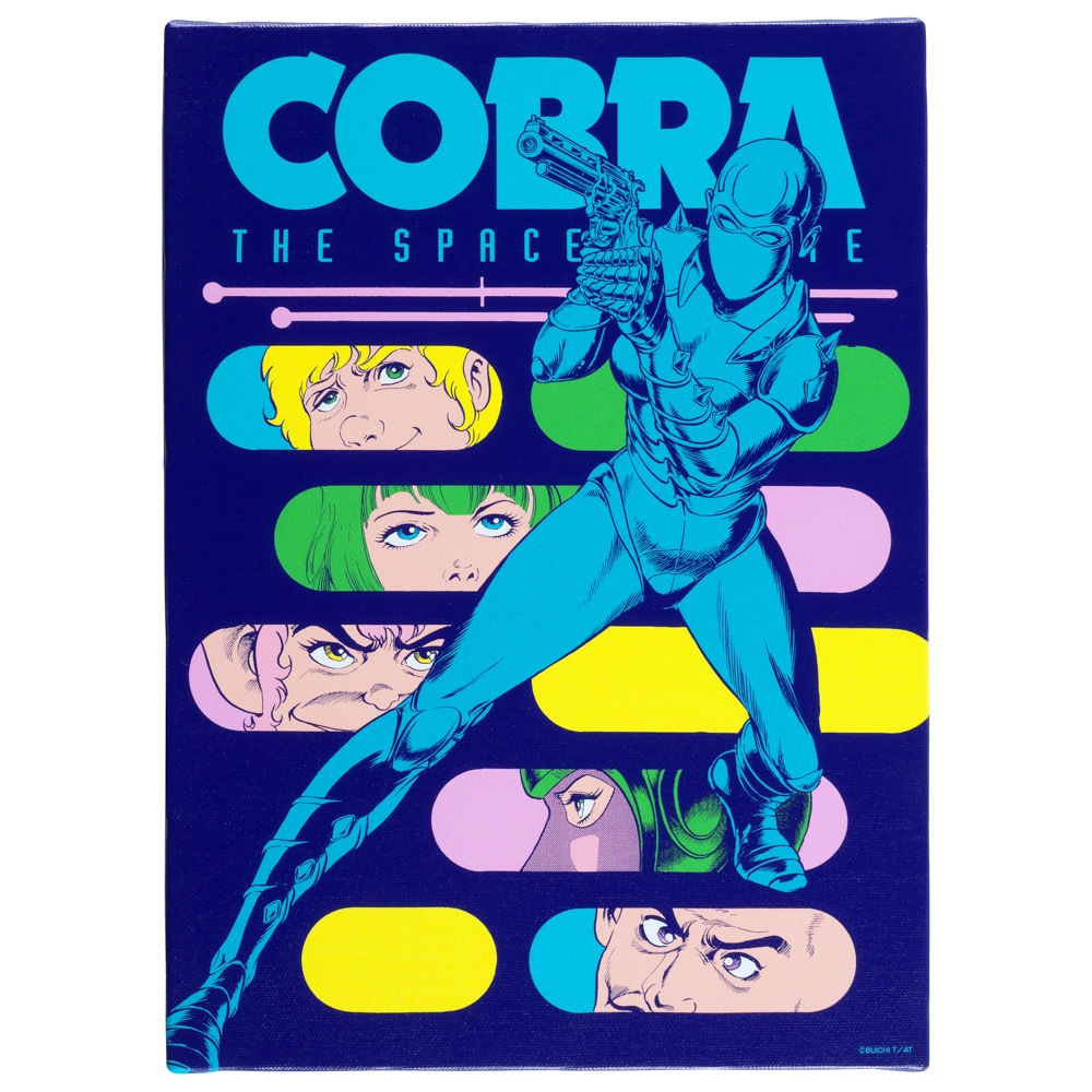 コブラ/アートボード(6人の勇士)｜墓場の画廊ONLINE STORE