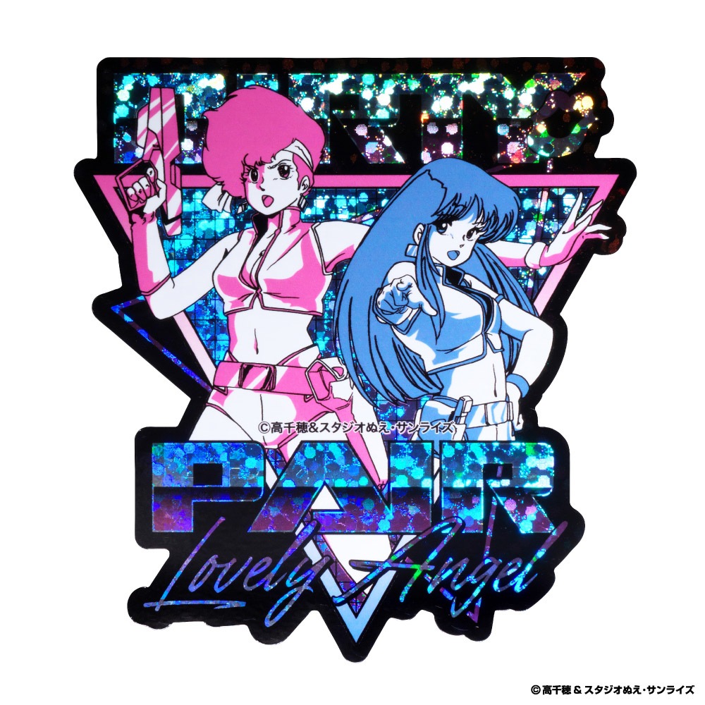 ダーティペア/耐水ステッカー(Lovely Angel)｜墓場の画廊ONLINE STORE