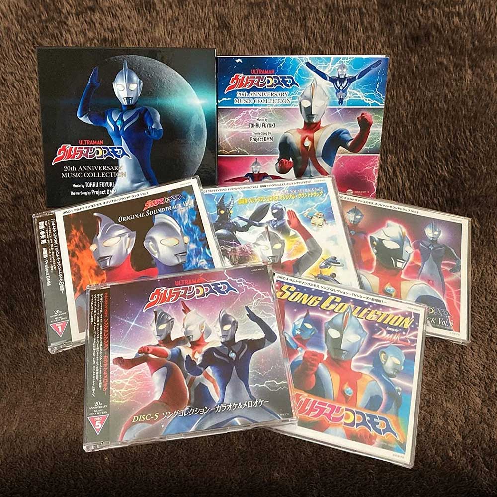 ウルトラマンコスモス 20th ANNIVERSARY MUSIC COLLECTION/CD|墓場の ウルトラマンコスモス 20th ANNIVERSARY MUSIC COLLECTION/CD|墓場の
