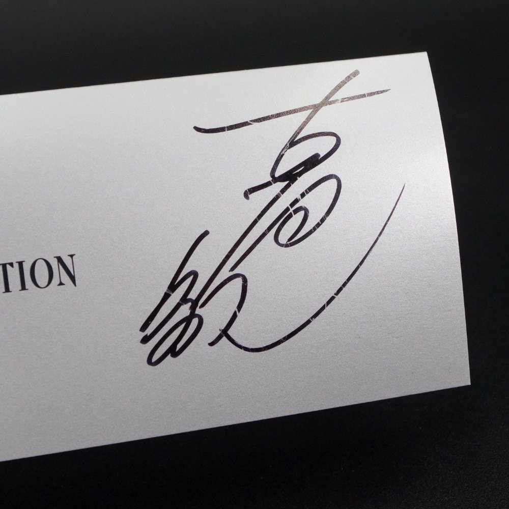 ソフビ/シンビンプロモーション/ウルトラQ/M1号製ラゴン マーブル