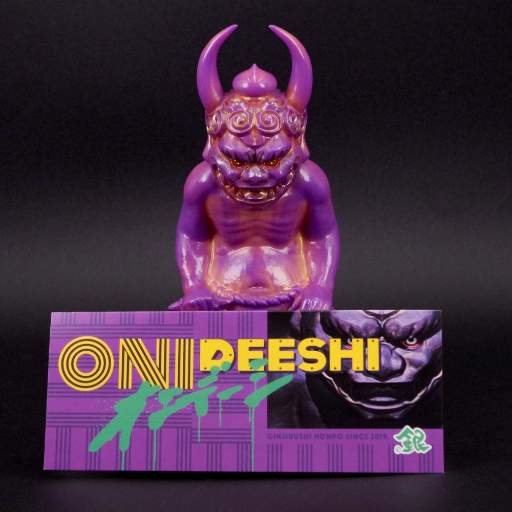 ソフビ/銀印本舗/オニデーシ/紫炎｜墓場の画廊ONLINE STORE
