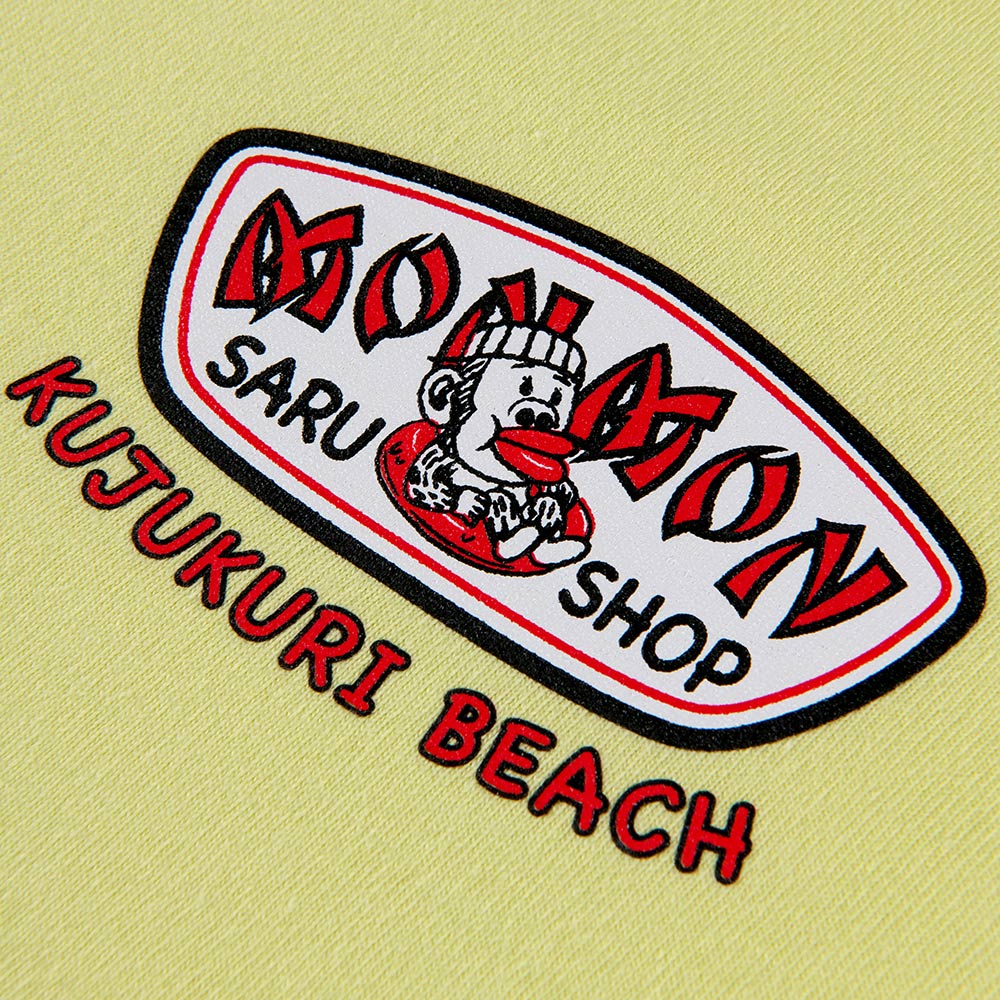 マキバオー　モンモンモン　つの丸　マキバオー　トラックジャケット　Tシャツ 原崎山オータムジャンボリー】10月9日(金)より、おさる漫画の最