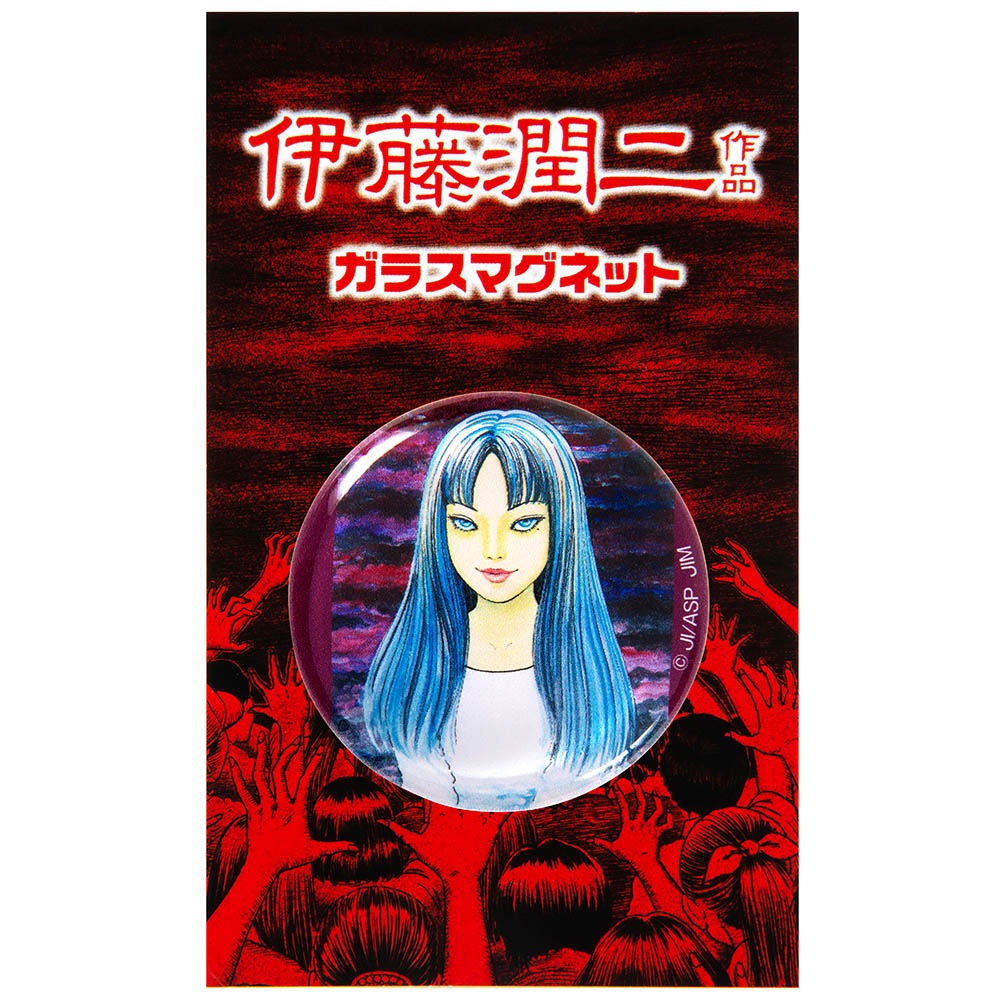 伊藤潤二/ガラスマグネット 富江/｜墓場の画廊ONLINE STORE