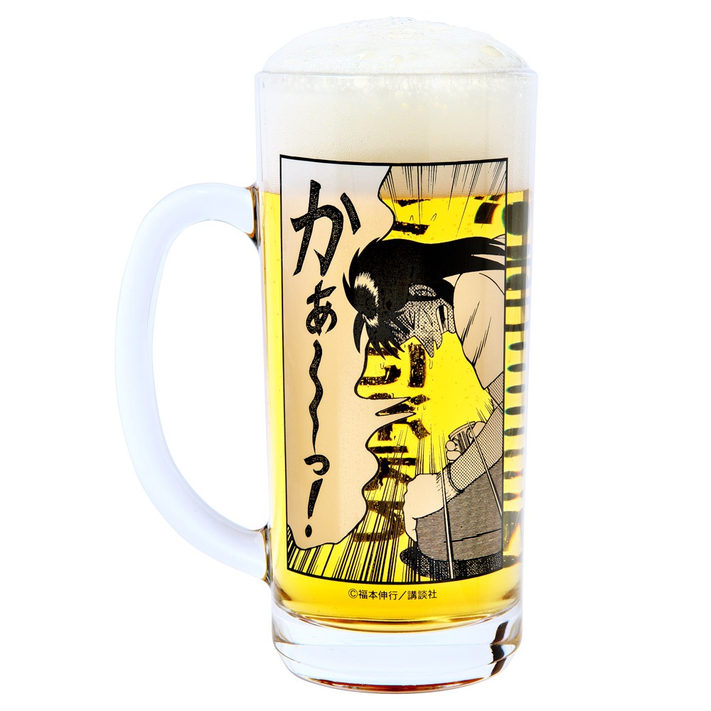大カイジ展/カイジビールジョッキ｜墓場の画廊ONLINE STORE