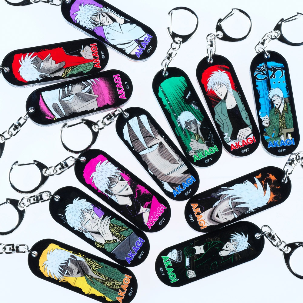 天・アカギ/ブラインド名言アクリルキーホルダー全12種(単品販売