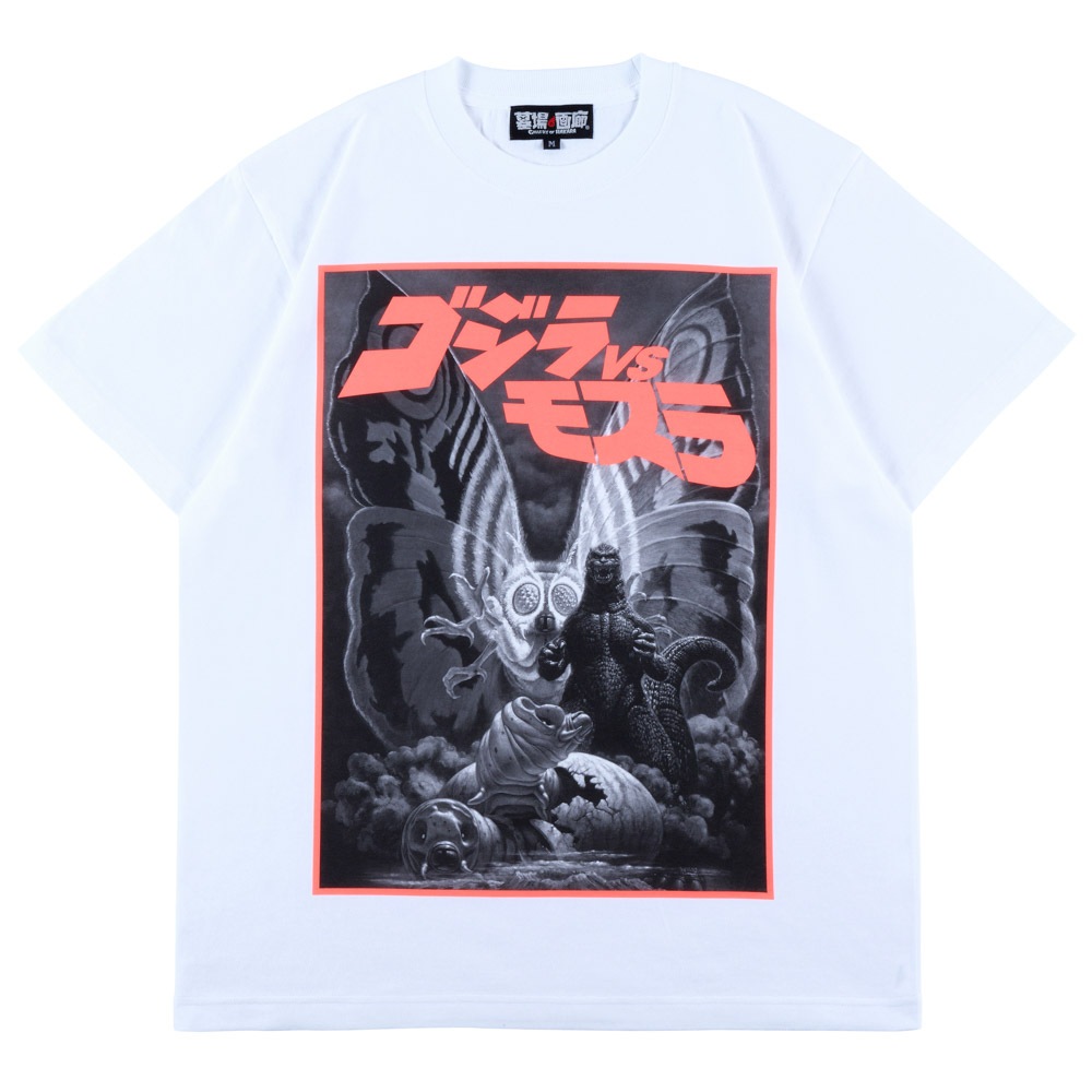 モスラ/ゴジラVSモスラ Tシャツ/ホワイト｜墓場の画廊ONLINE STORE