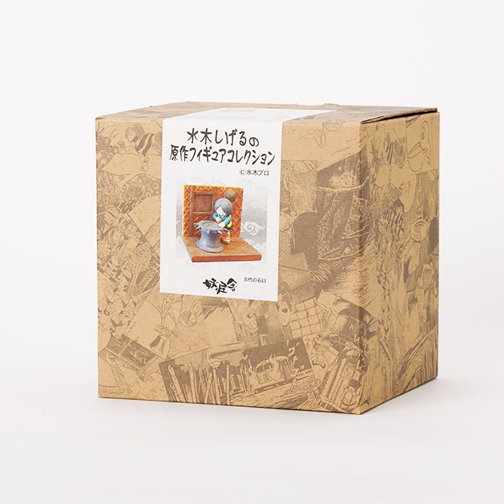 ゲゲゲの鬼太郎/原作フィギュアコレクション 古代の石臼（原画カード 