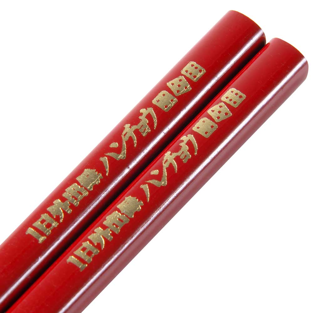 蒙古刀 在銘 モンゴル ナイフ 短刀 箸